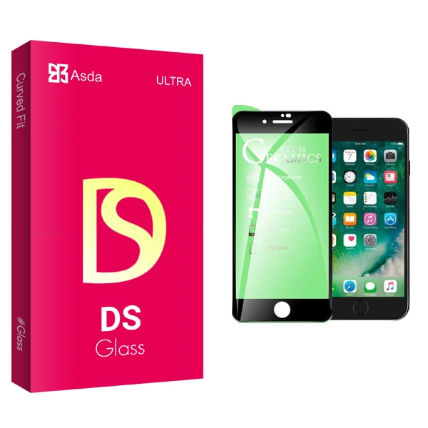 محافظ صفحه نمایش آسدا مدل DS glass مناسب برای گوشی موبایل اپل iPhone 7 plus
