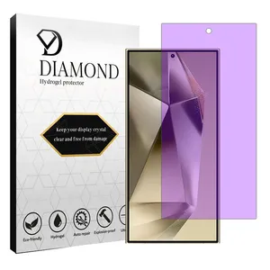 Diamond Hydrogel model anti-purple Screen Protector for Samsung Galaxy S24 Ultra mobile phone