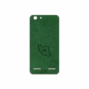 MAHOOT GL-IRC Cover Sticker for Lenovo Vibe K5 Plus