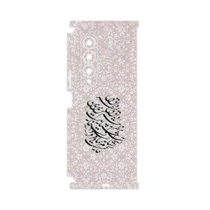 MAHOOT Nastaliq_2-FullSkin Cover Sticker for Samsung Galaxy Z Fold4