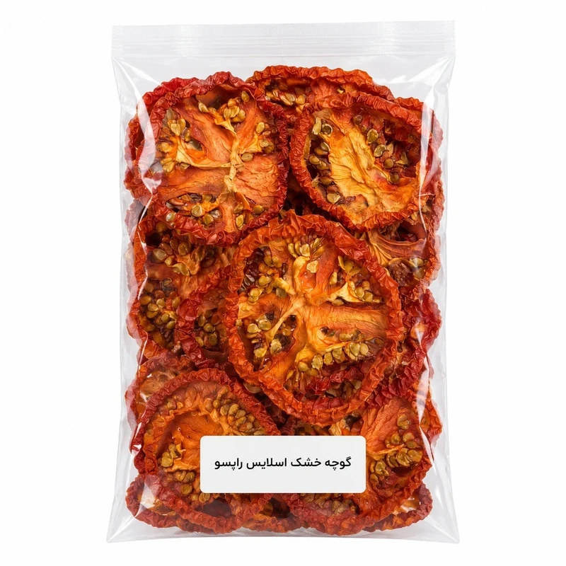گوجه خشک اسلایس - ۱۰۰ گرم 