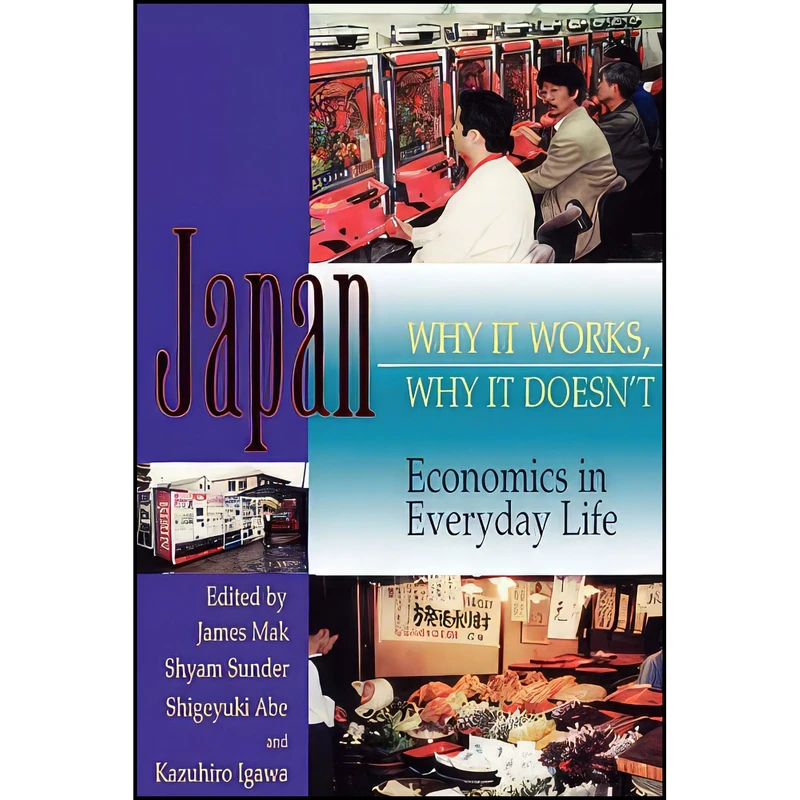 کتاب Japan اثر جمعي از نويسندگان انتشارات University of Hawaii Press