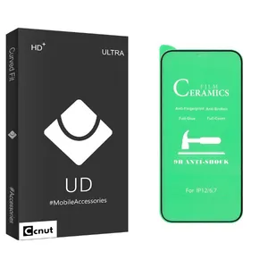 Coconut UD Black Ceramics Screen Protector For Apple Iphone 12 Pro Max