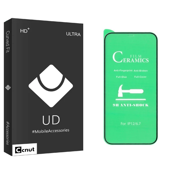 محافظ صفحه نمایش سرامیکی کوکونات مدل UD Black مناسب برای گوشی موبایل اپل Iphone 12 Pro Max