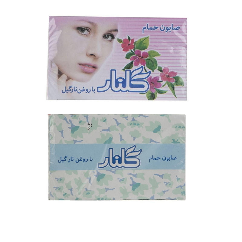 صابون شستشو گلنار مدل vitamin وزن 130 گرم مجموعه 2 عددی