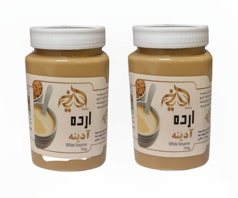  ارده کنجد آدینه اردکان - 700 گرم بسته 2 عددی