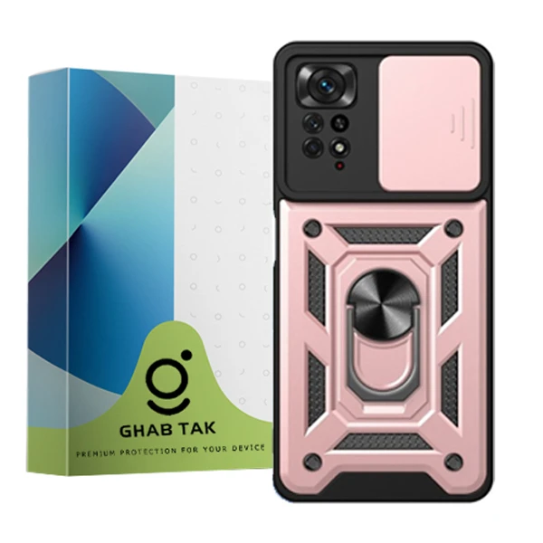کاور قاب تک مدل استندی کد Grd08A مناسب برای گوشی موبایل شیائومی Redmi Note 11