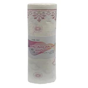 سفره یک بار مصرف حس آمیزی مدل پرفراژدار کد S22-500m رول 50 متری
