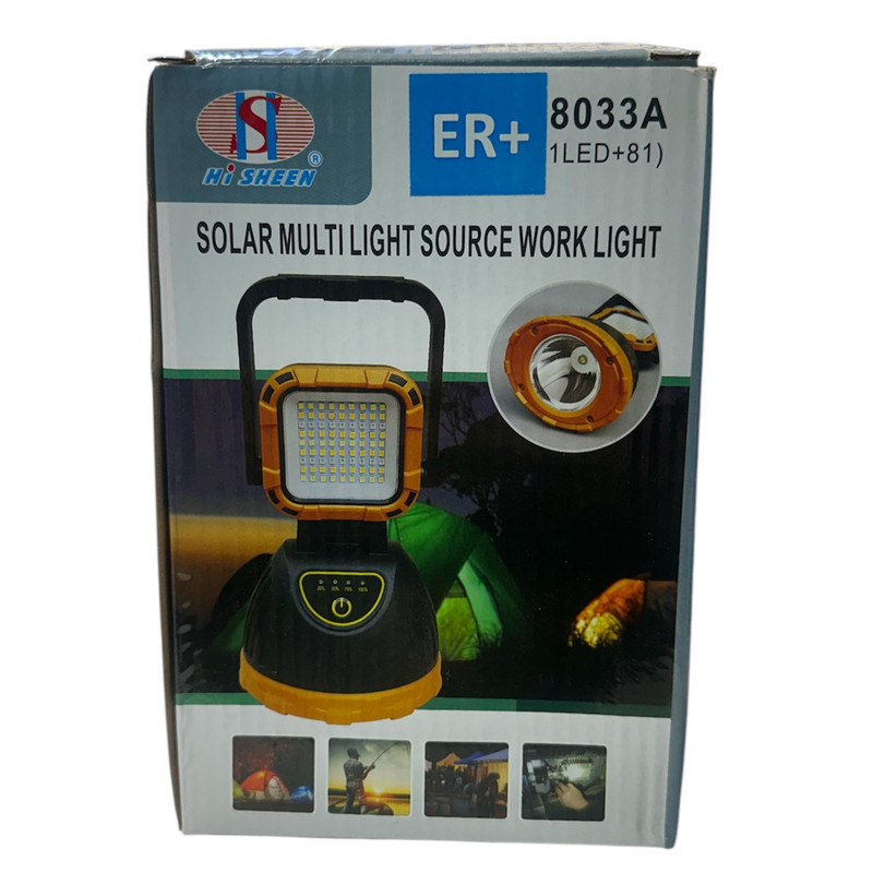 چراغ اضطراری مدل 8033+ER