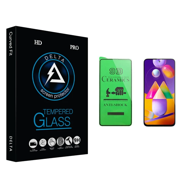 محافظ صفحه نمایش سرامیکی دلتا مدل Fit مناسب برای گوشی موبایل سامسونگ Galaxy M31s