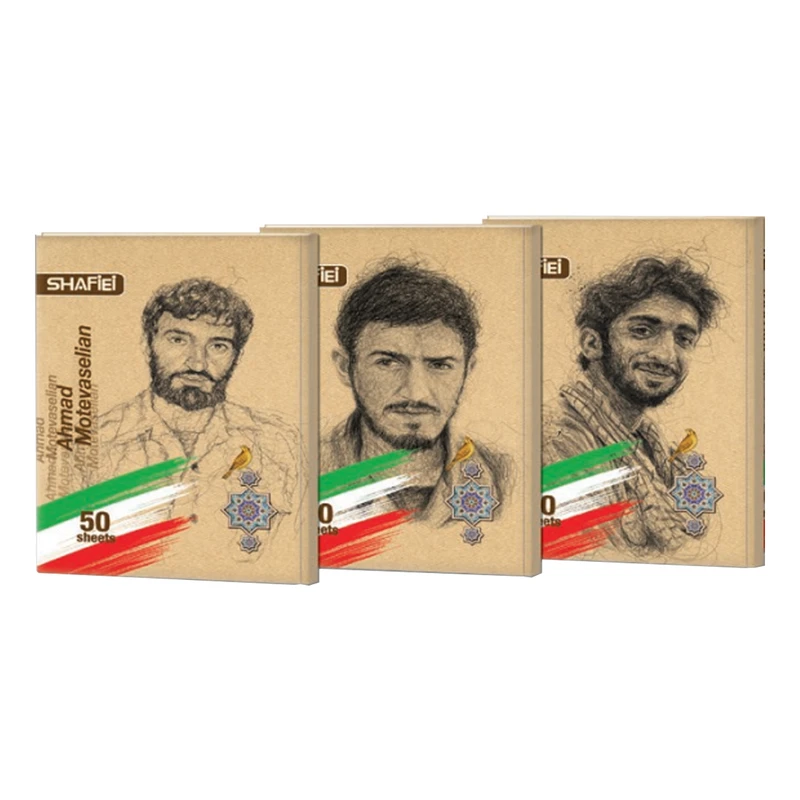 دفتر مشق 50 برگ شفیعی کد 90 مجموعه 3 عددی 