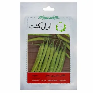 بذر فلفل شیرین سبز ایران کشت کد 03 