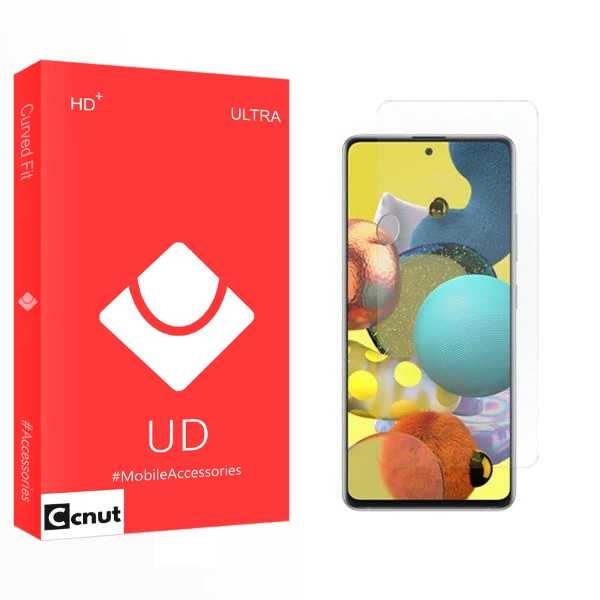 محافظ صفحه نمایش کوکونات مدل UD2 مناسب برای گوشی موبایل سامسونگ Galaxy A51 5G