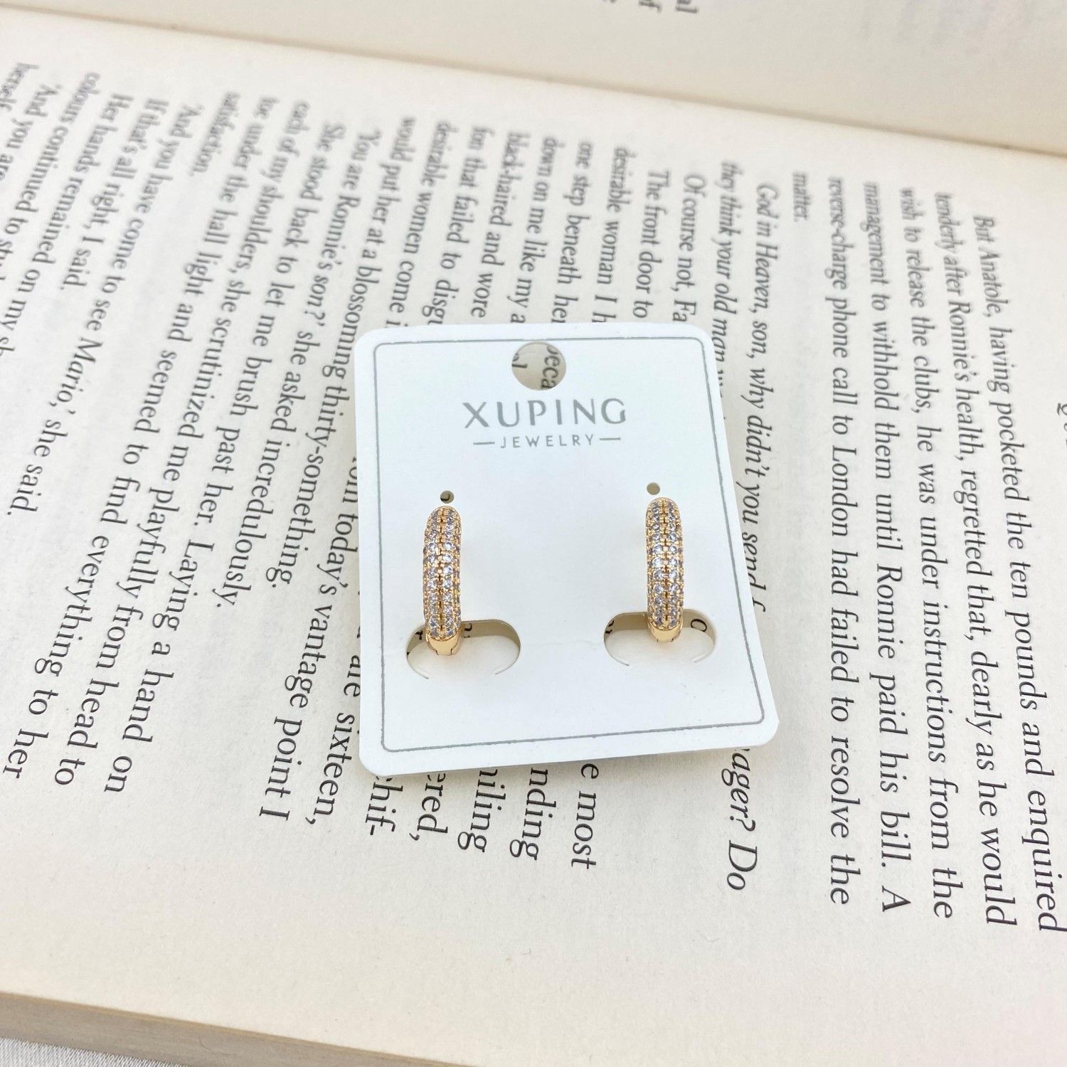 گوشواره زنانه ژوپینگ مدل E4759 -  - 4