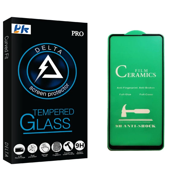 محافظ صفحه نمایش سرامیکی پی کی مدل Delta Glass مناسب برای گوشی موبایل سامسونگ Galaxy A21s