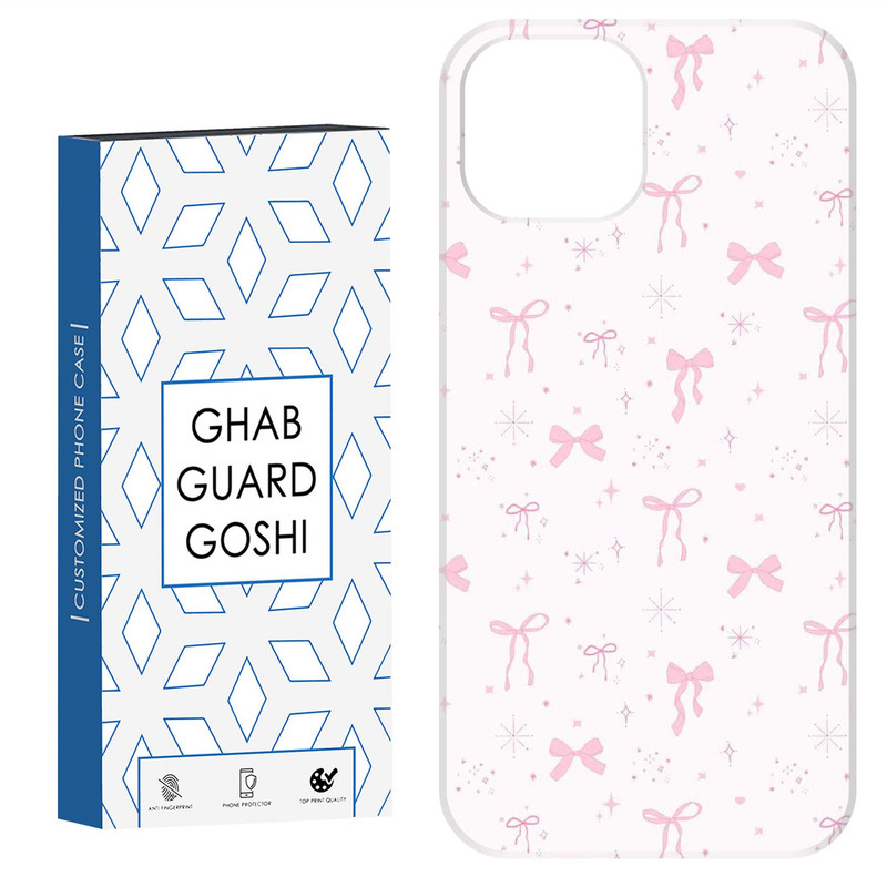 کاور قاب گارد گوشی طرح پاپیون کد Dimo-925 مناسب برای گوشی موبایل اپل  IPHONE 15   