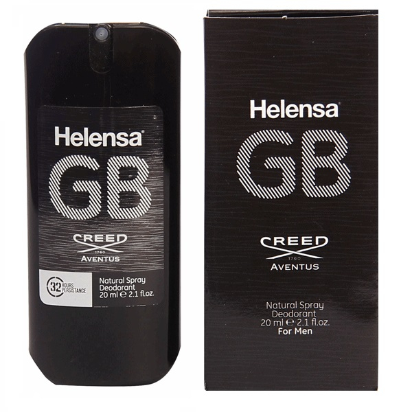 عطر جیبی مردانه هلنسا مدل Creed Aventus حجم 20 میلی لیتر