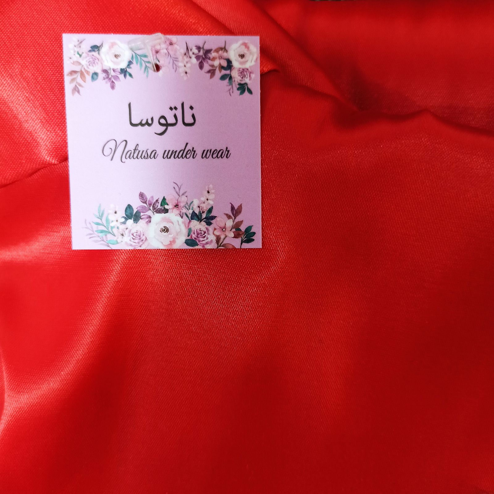 روبدوشامبر زنانه ناتوسا مدل NT269 -  - 4