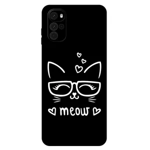 Megafone 7700 Cover For Motorola Moto G22