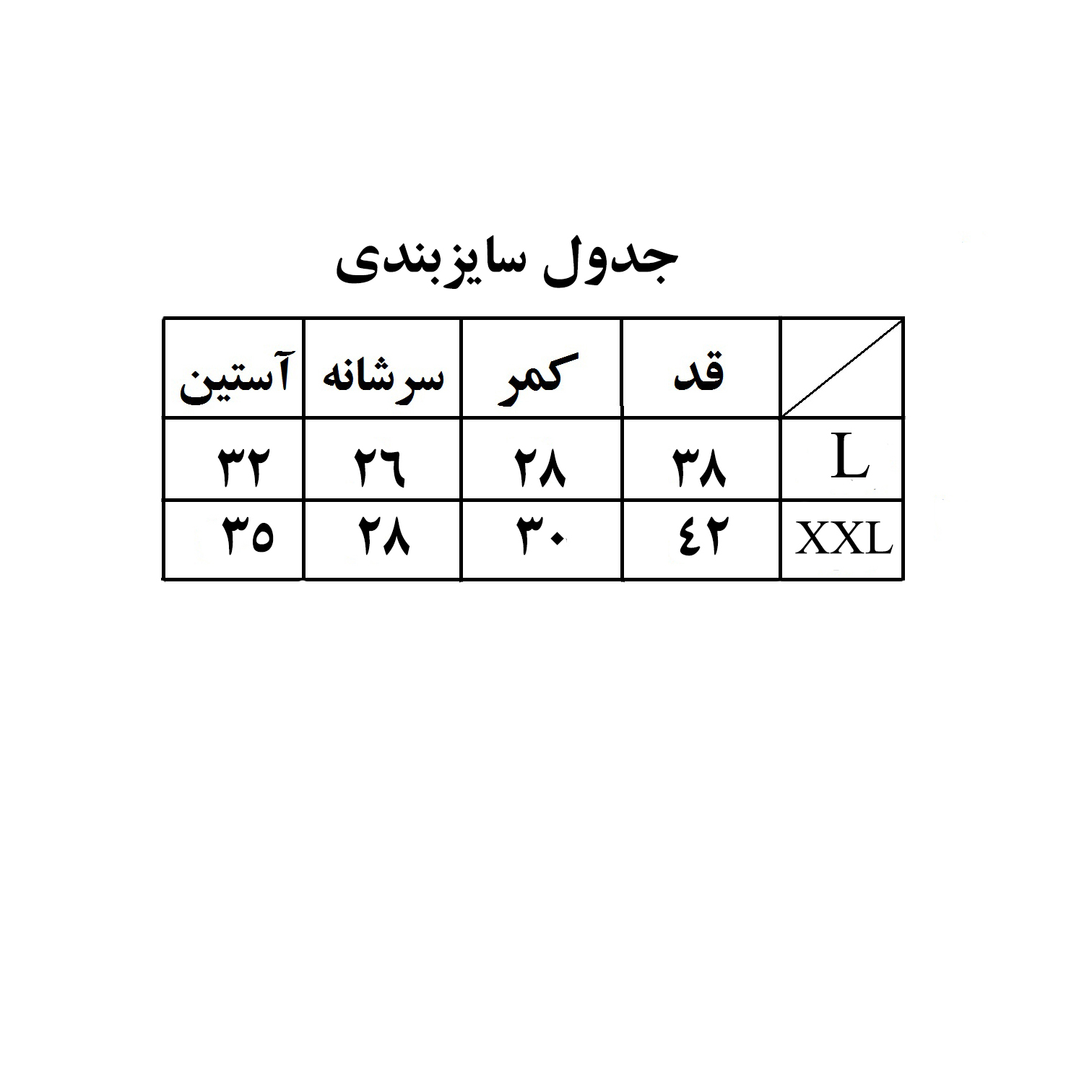 سویشرت دخترانه مدل گلدار کد 10