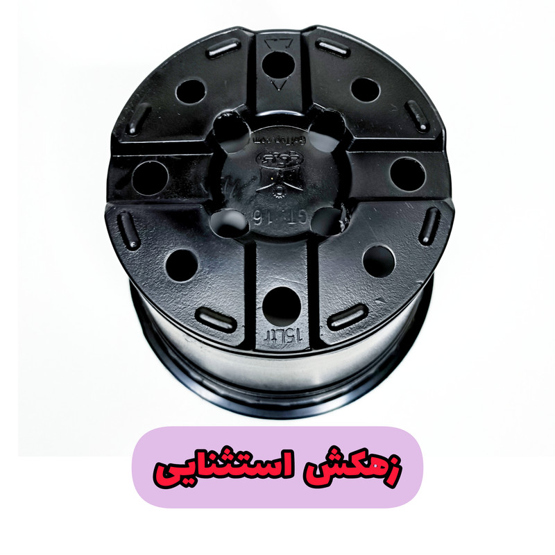 گلدان مدل ژله ای کد A_16 بسته 10 عددی