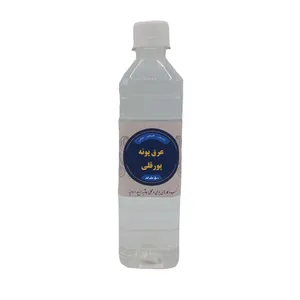 عرق پونه محلی پورقلی - 500 میلی لیتر