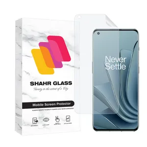 Shahr Glass MTNANFSH Screen Protector For One Plus 10 Pro 