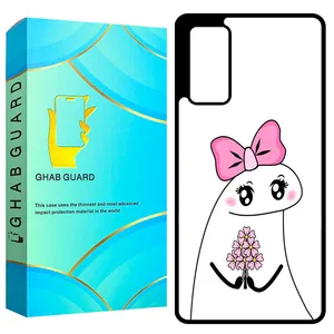 Ghab Guard GCHPS20U Cover For Samsung Galaxy S20 Ultra 4G / Galaxy S20 Ultra 5G