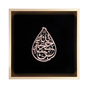 تابلو معرق طرح مذهبی اشک حجت الله کد 20001938