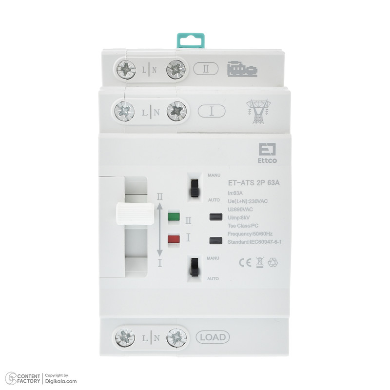 سوییچ انتقال خودکار اتکو مدل دوگانه قدرت 63 آمپرکد ET-ATS-2P-63A