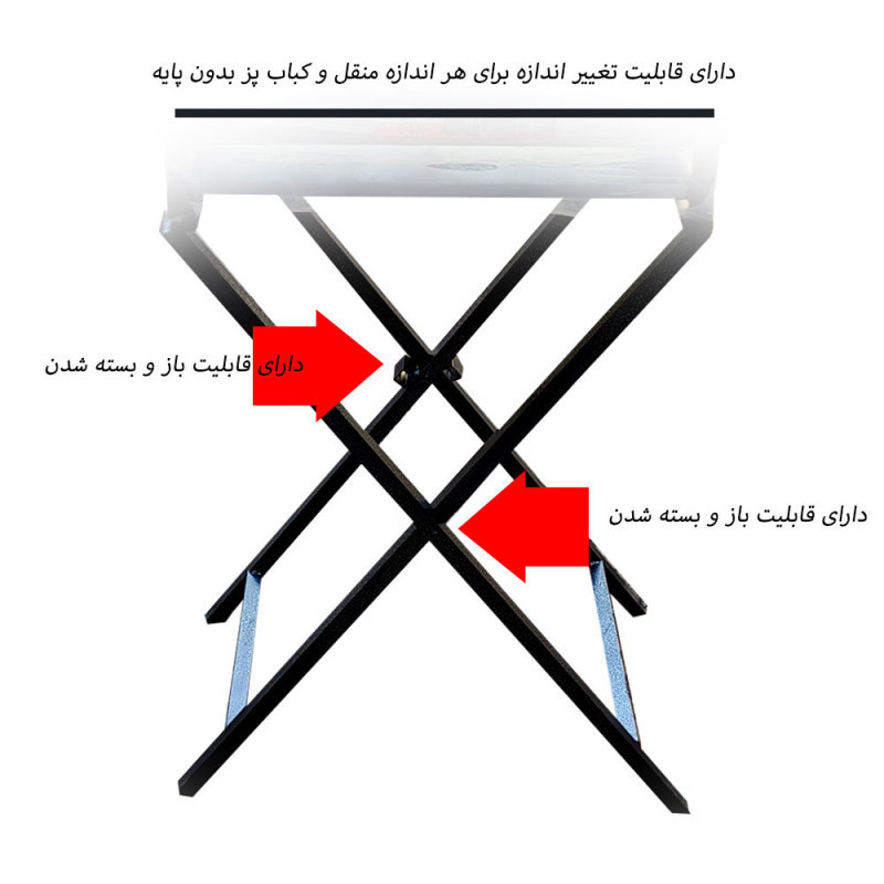 کباب پز معروف مدل 8 شعله پایه دار