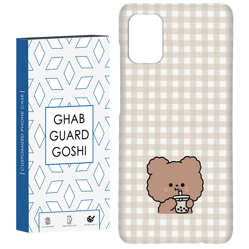 کاور قاب گارد گوشی طرح خرسی کد Dimo-396 مناسب برای گوشی موبایل سامسونگ Galaxy A31