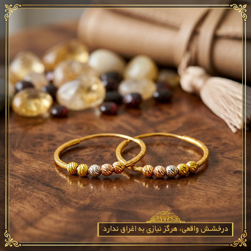 گوشواره حلقه‌ای طلا 18 عیار زنانه طلای معتمدی مدل آریانا - 5