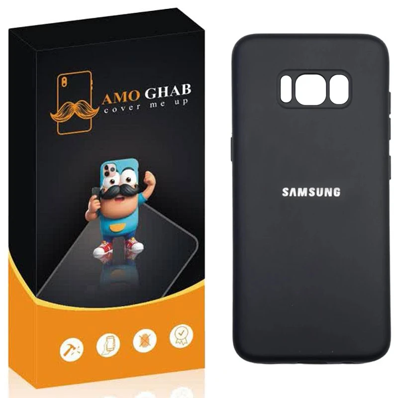 کاور عمو قاب مدل SL مناسب برای گوشی موبایل سامسونگ Galaxy S8 Plus