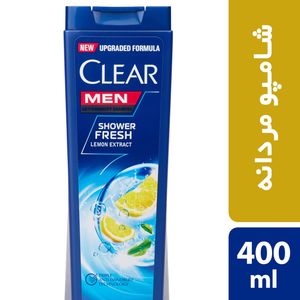 شامپو ضد شوره آقایان کلییر مدل Shower Fresh حجم 400 میلی لیتر