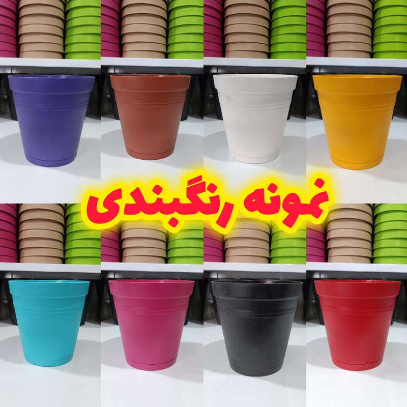 گلدان مدل گرد رویال کد 40