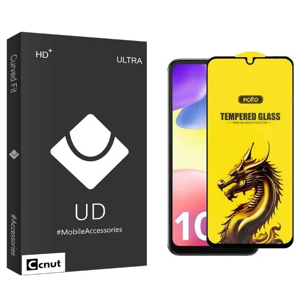 محافظ صفحه نمایش کوکونات مدل UDB Y-Horo مناسب برای گوشی موبایل شیائومی redmi 10a