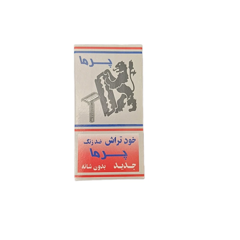 عکس شماره 2