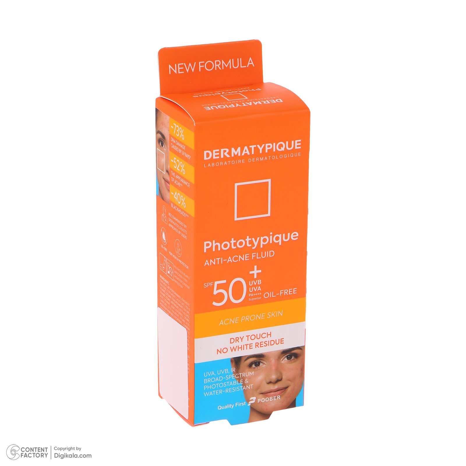 فلوئید ضد آفتاب بدون رنگ درماتیپیک مدل anti acne محافظ UVA،UVB مناسب برای انواع پوست حجم 40 میلی لیتر - - 6