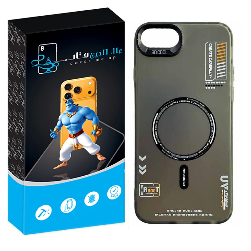 کاور علاالدین قاب مدل SO COOL طرح UV مناسب برای گوشی موبایل اپل Iphone 7 Plus / 8 Plus