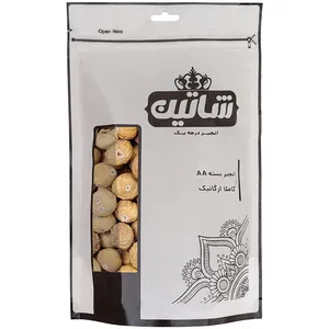 انجیر خشک درجه 2A شاتین - 900 گرم