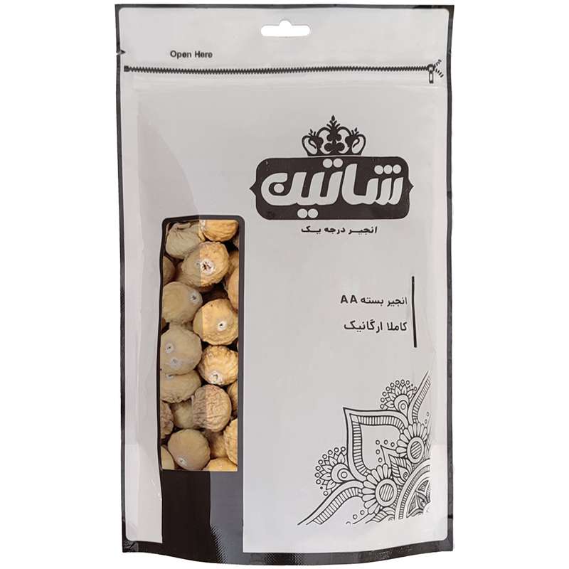 انجیر خشک درجه 2A شاتین - 300 گرم