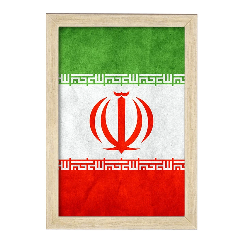 تابلو خندالو مدل پرچم ایران  کد 20501