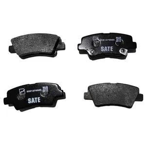 لنت ترمز عقب ساته کد 12345620209 مناسب برای رانا