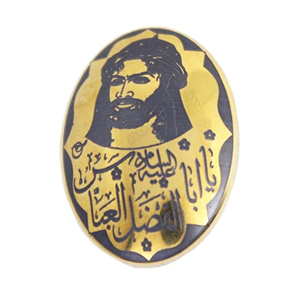 سنگ حدید طرح یا ابا الفضل العباس کد 15855