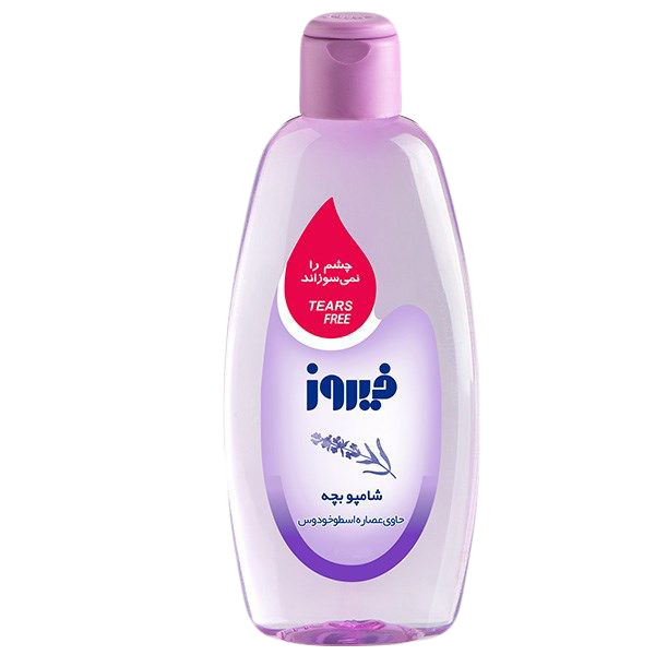 شامپو بچه فیروز مدل اسطوخودوس حجم 200 میلی لیتر مجموعه 3 عددی