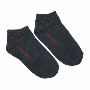 جوراب مدل لبخند کد KHAK