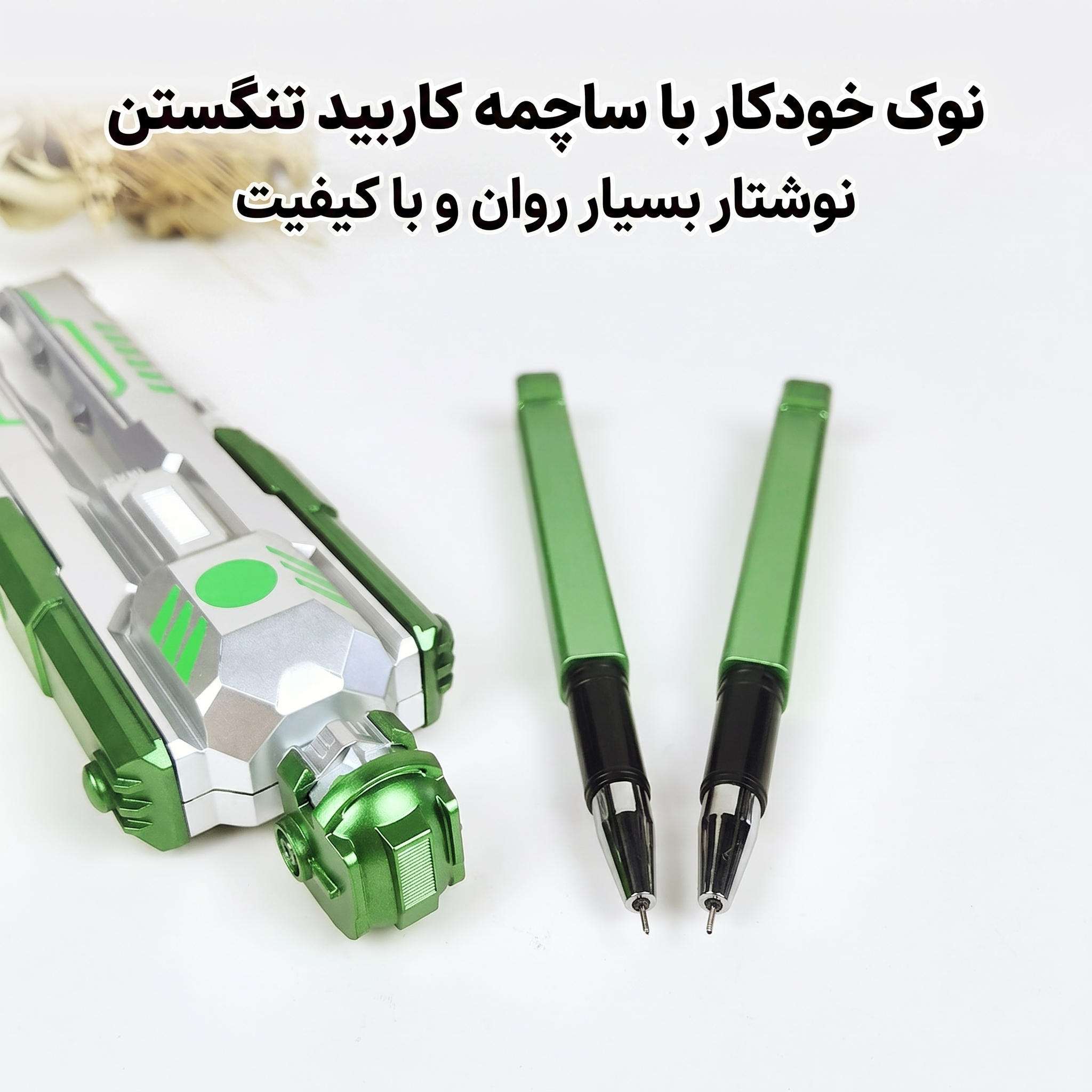 خودکار 0.5 میلی متری مدل ربات متحرک خودکار 0.5 میلی متری مدل ربات متحرک