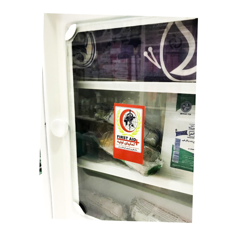 جعبه کمک های اولیه مدل 01