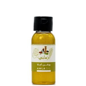 روغن آمله زمانی مدل پرس سرد حجم 250 میلی لیتر
